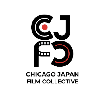 Chicago Japan film Collective 