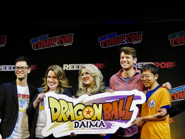 NYCC / Dragon Ball Daima : Executive Producer Akio Iyoku, Voice Actors Stephanie Nadolny & Aaron Dismuke