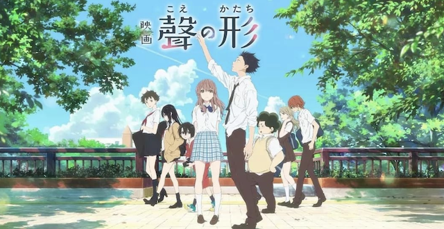 A Silent Voice