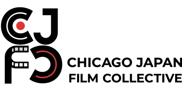 Chicago Japan Film Collective