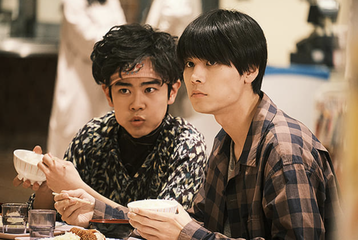 She Taught Me Serendipity 