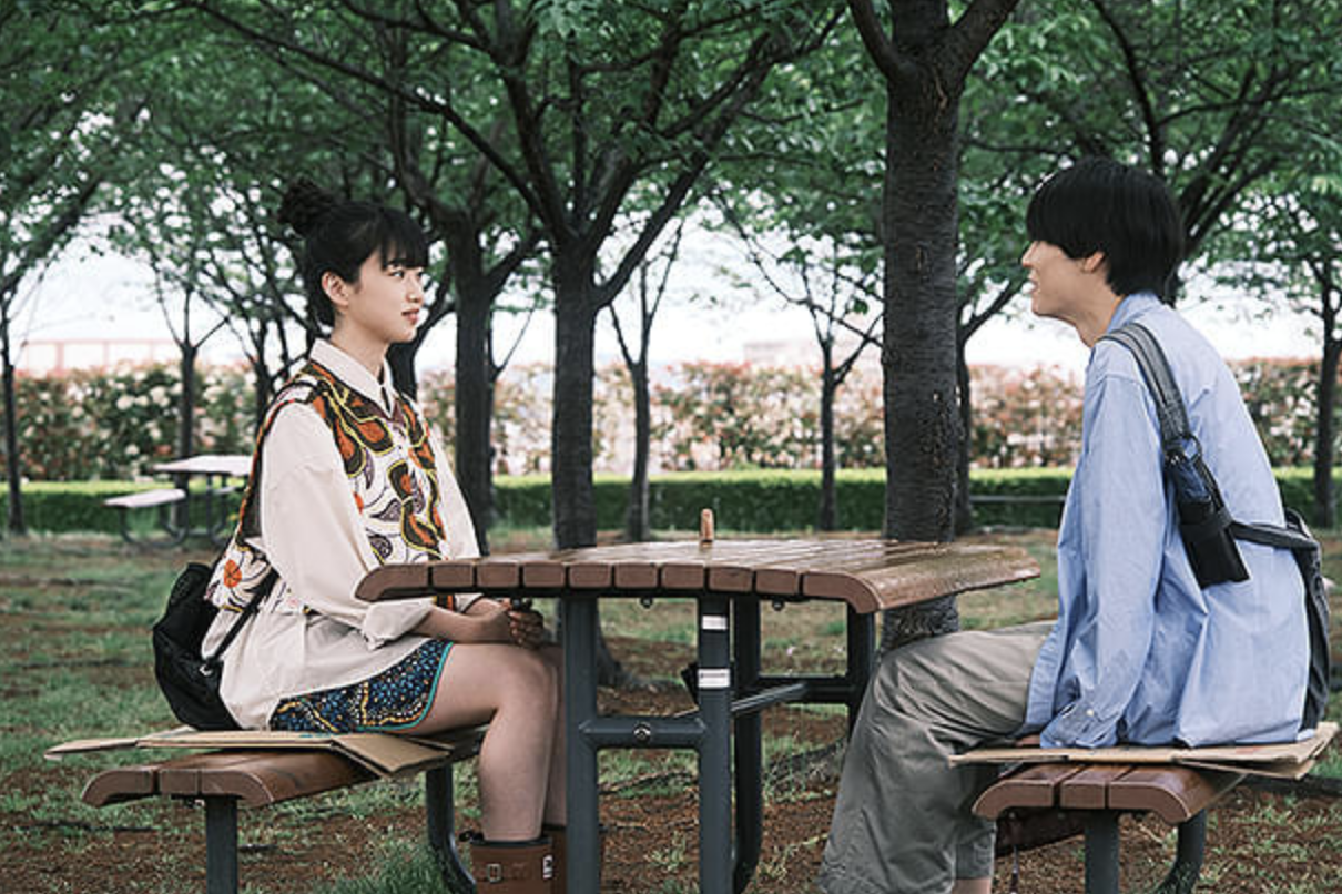 She Taught Me Serendipity 