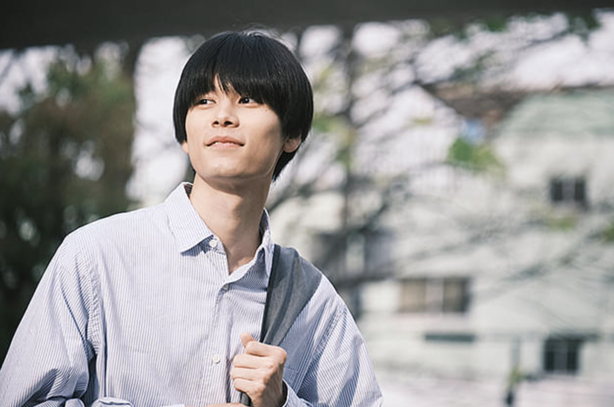 She Taught Me Serendipity