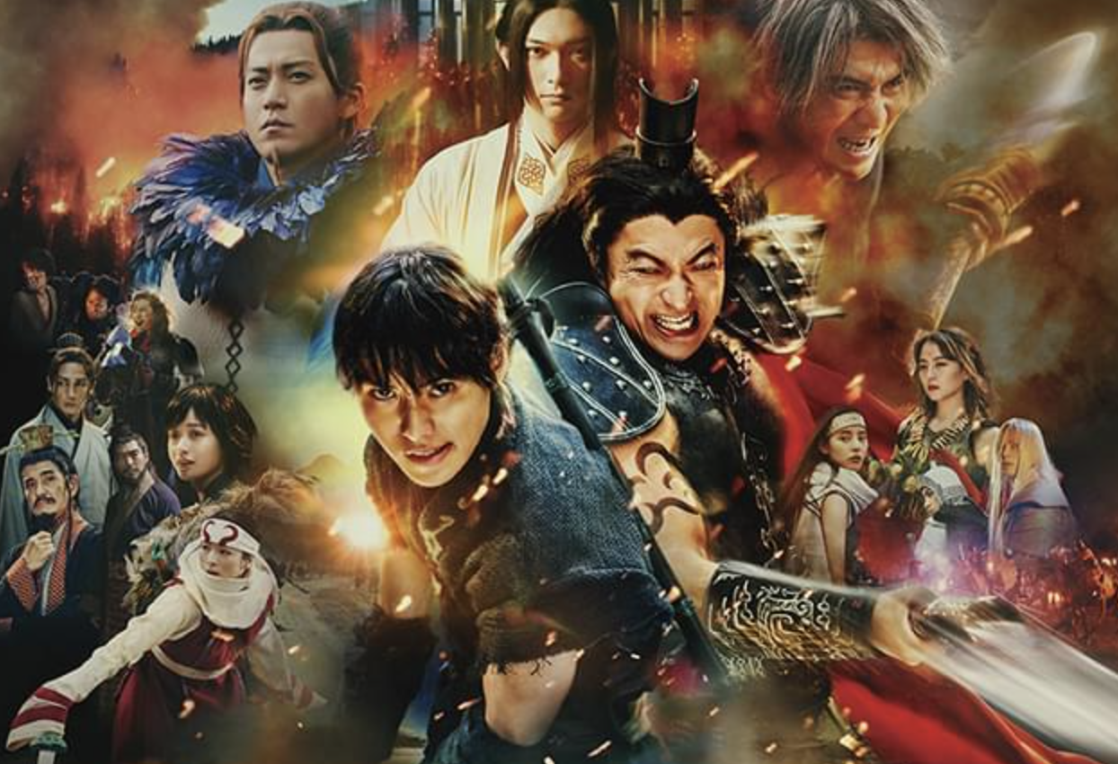 Toho Announced the Fifth Installment of Kingdom Live-Action Series