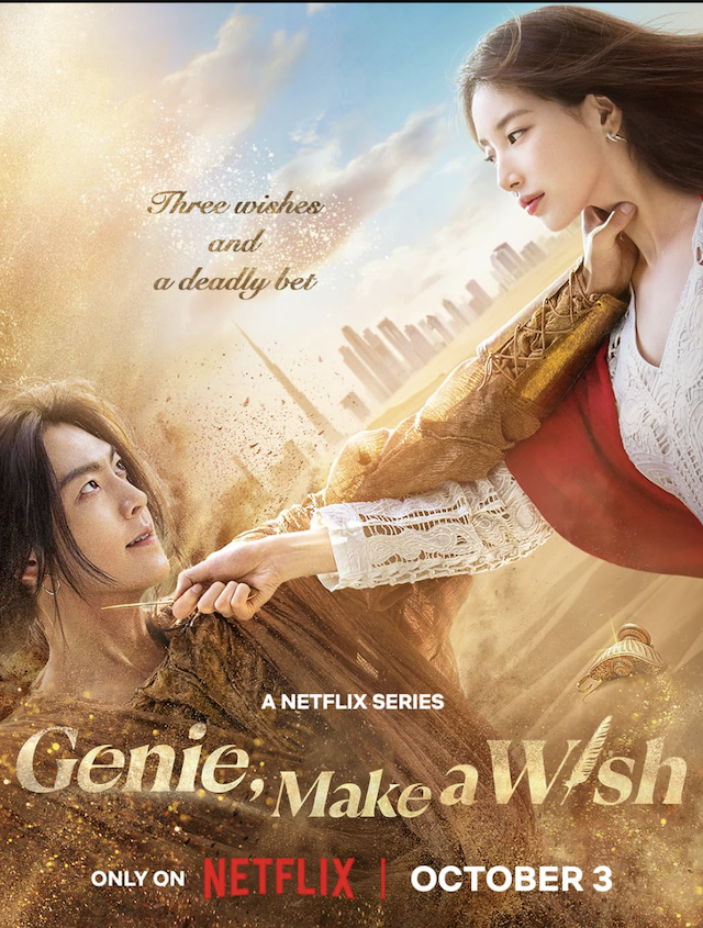 Genie Make a Wish