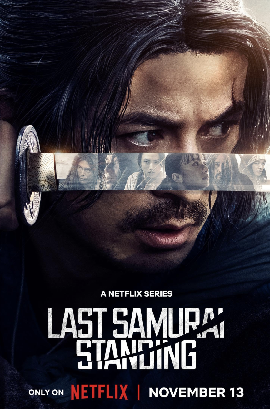 Last Samurai Standing 