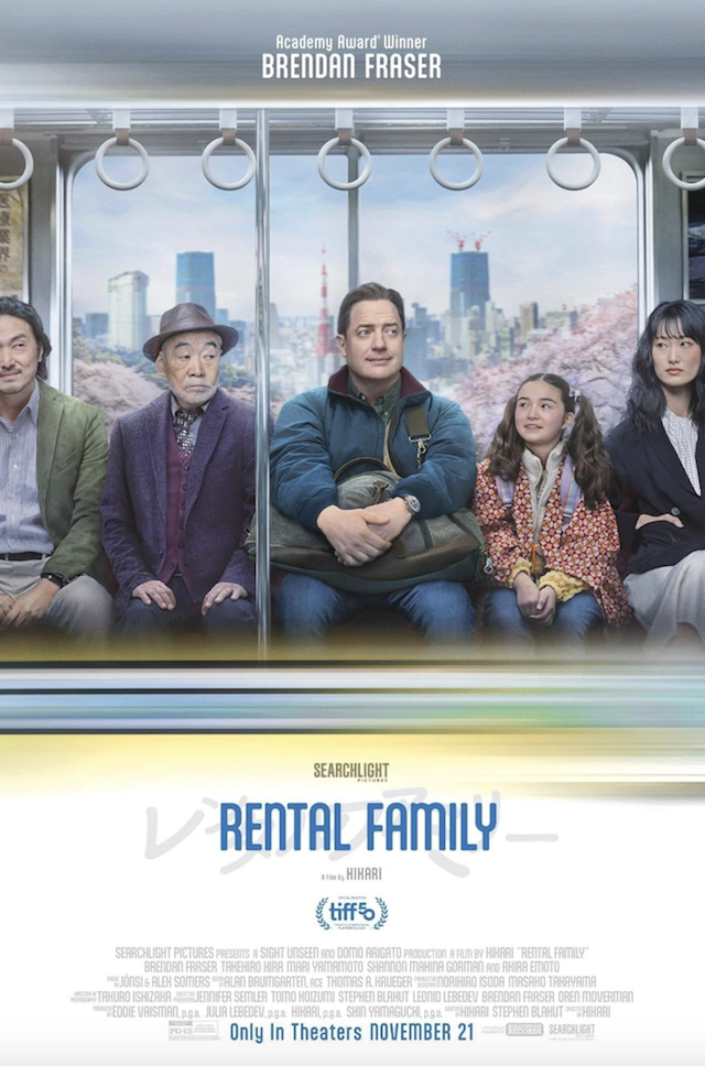 Rental Family 