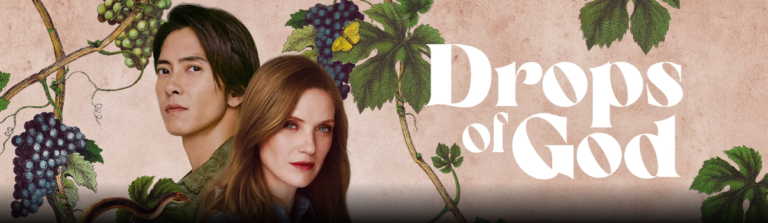 ‘Drops of God,’ The Series Typifies How “Wine Is Bottled Poetry”