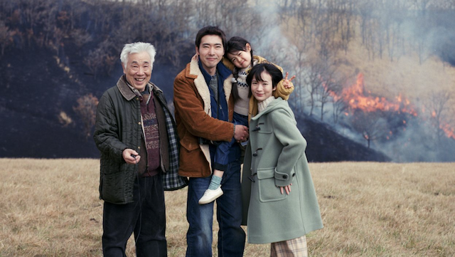 Tribeca Festival : Exclusive Interview with Director Miiku Sakanishi 