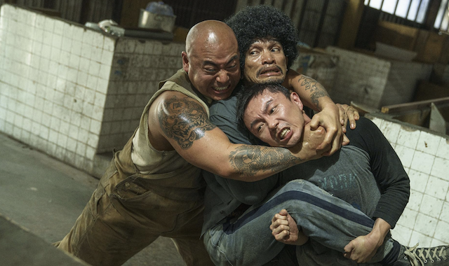 The Furious