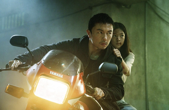 Kenji Tanigaki