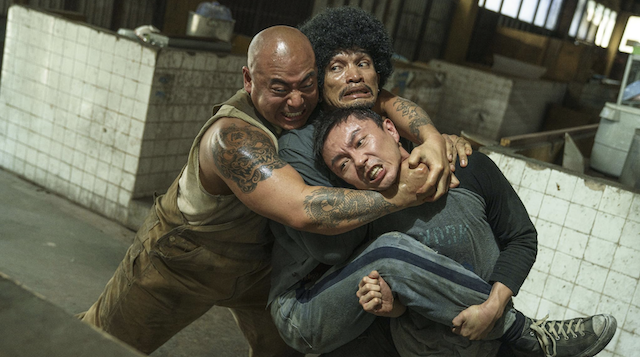 The Furious