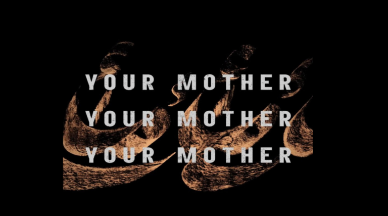 Your Mother Your Mother Your Mother