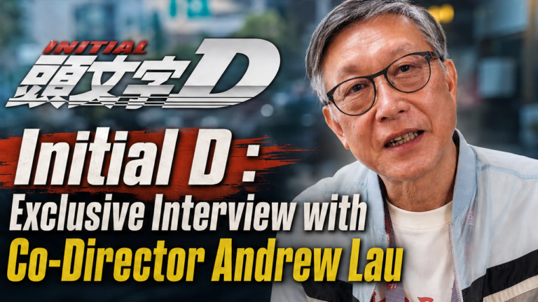 Initial D
