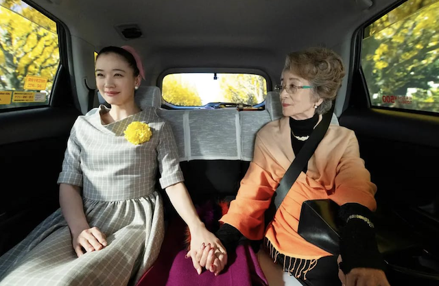Tokyo Taxi 