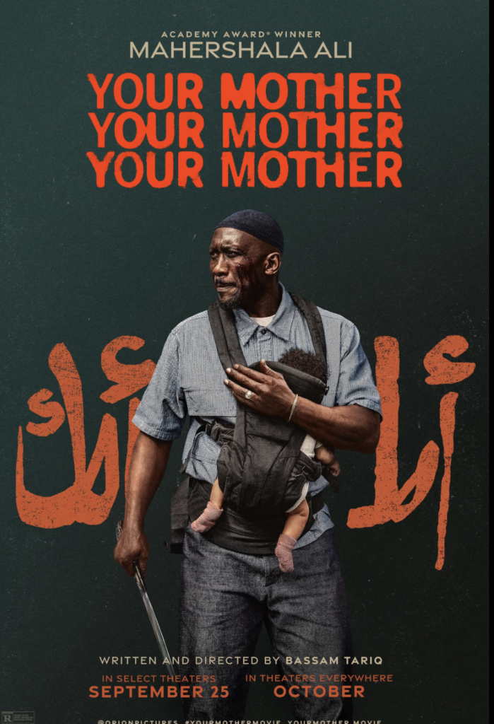 Your Mother, Your Mother, Your Mother 